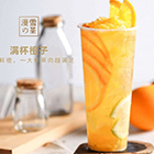 凱納咨詢跨界微觀察：輕食風口下的企業新跨界之打造新型社交空間