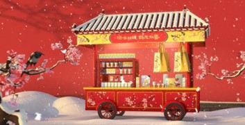 圖片3.jpg