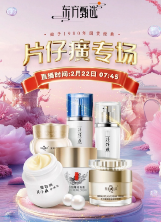 a3403dc8fc24174787ed5f7cc7d54d02.png