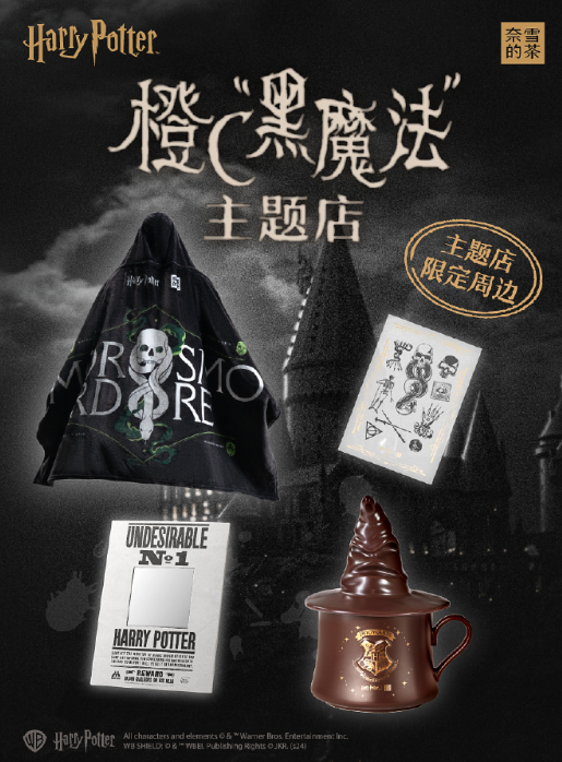 圖片6.png