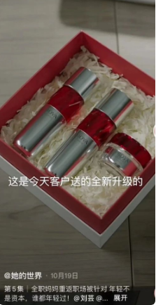 圖片7.png