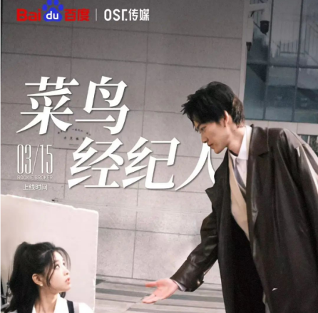 圖片8.png