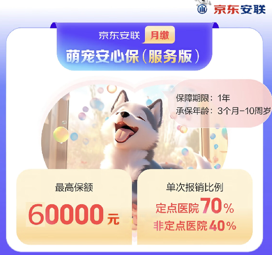 圖片4.png
