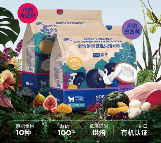 圖片3.png